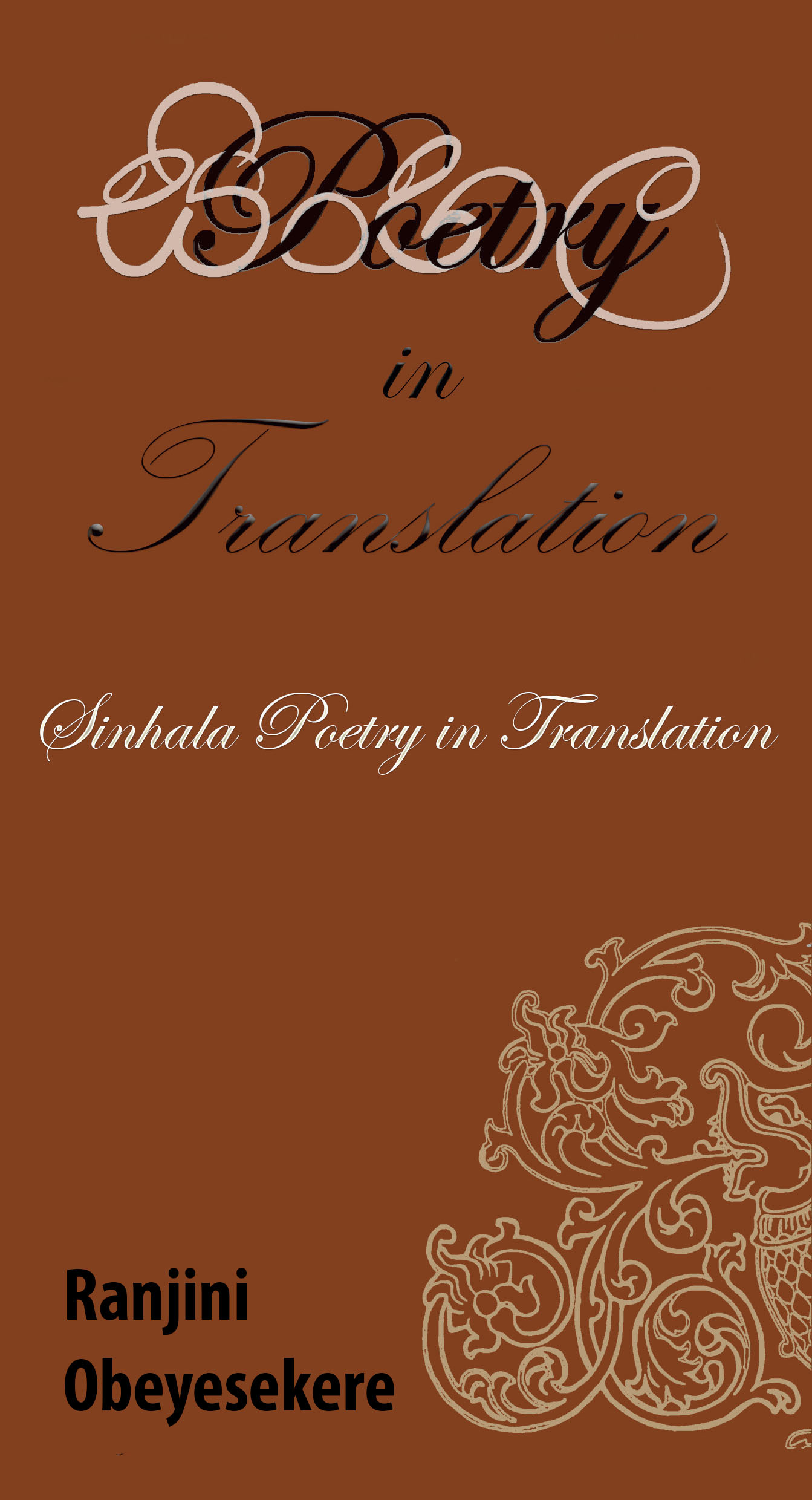 Sinhala Poetry In Translation