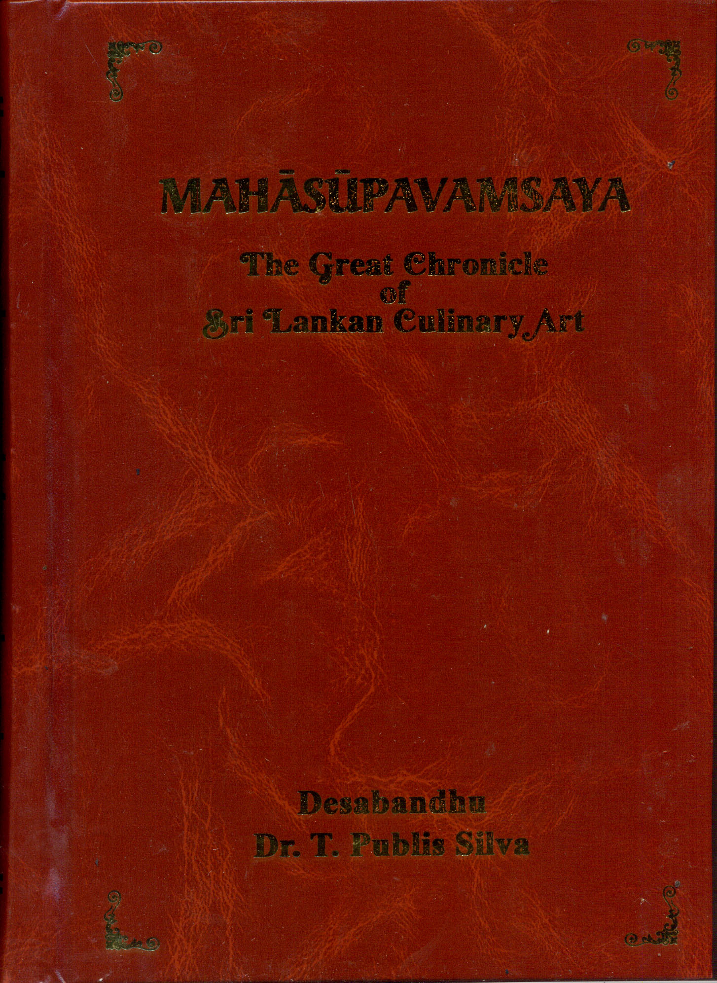 Mahasupavamsaya