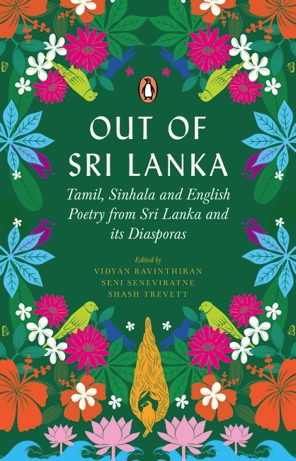 Out of Sri Lanka