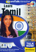 Learn Tamil (Talk Now! Beginners) CD-Rom