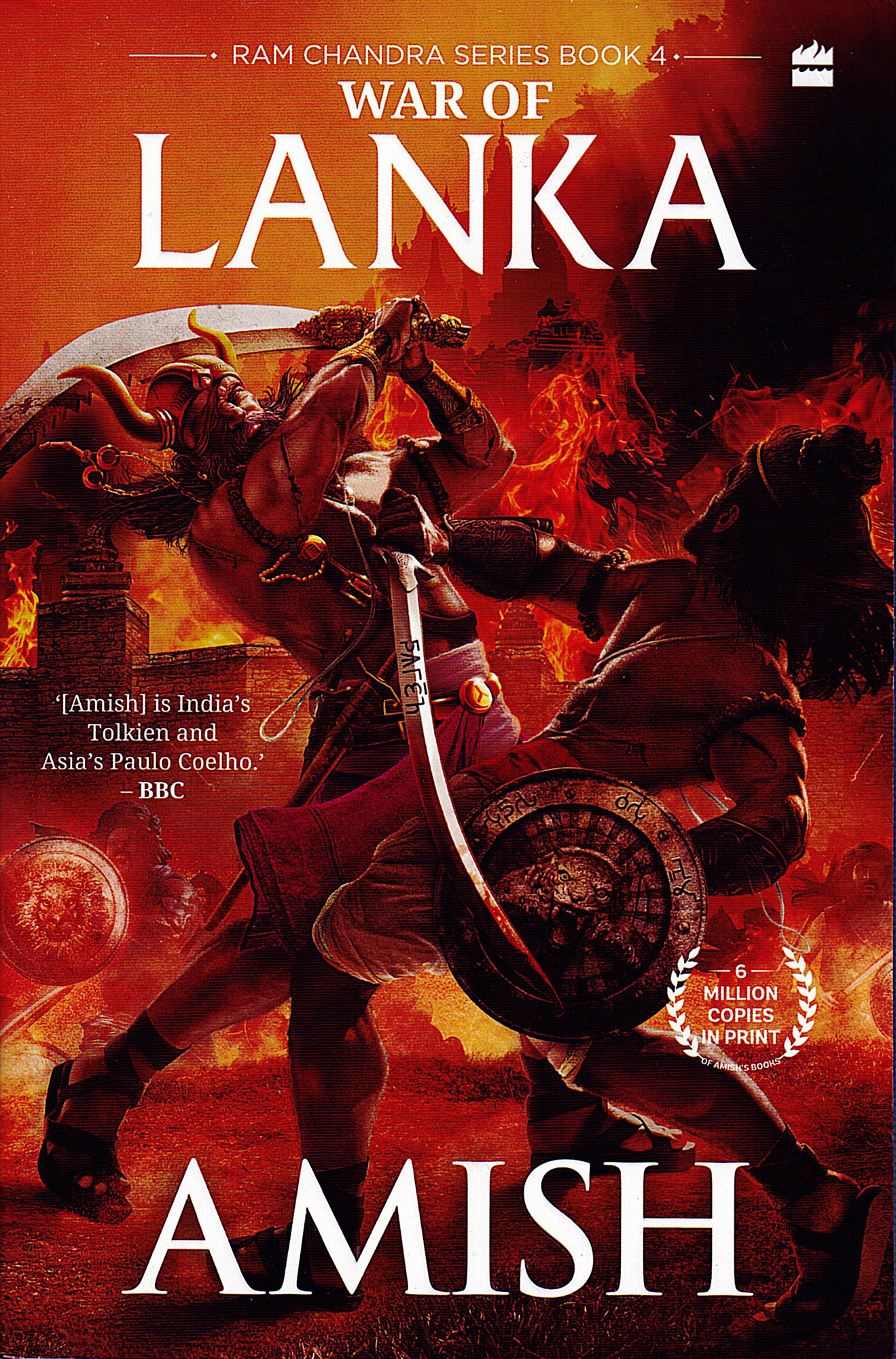 War of Lanka : Ram Chandra Series 04